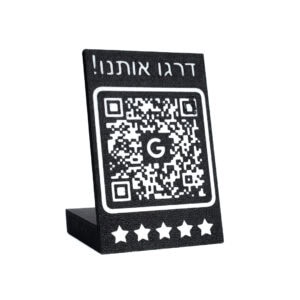 P-Tab
