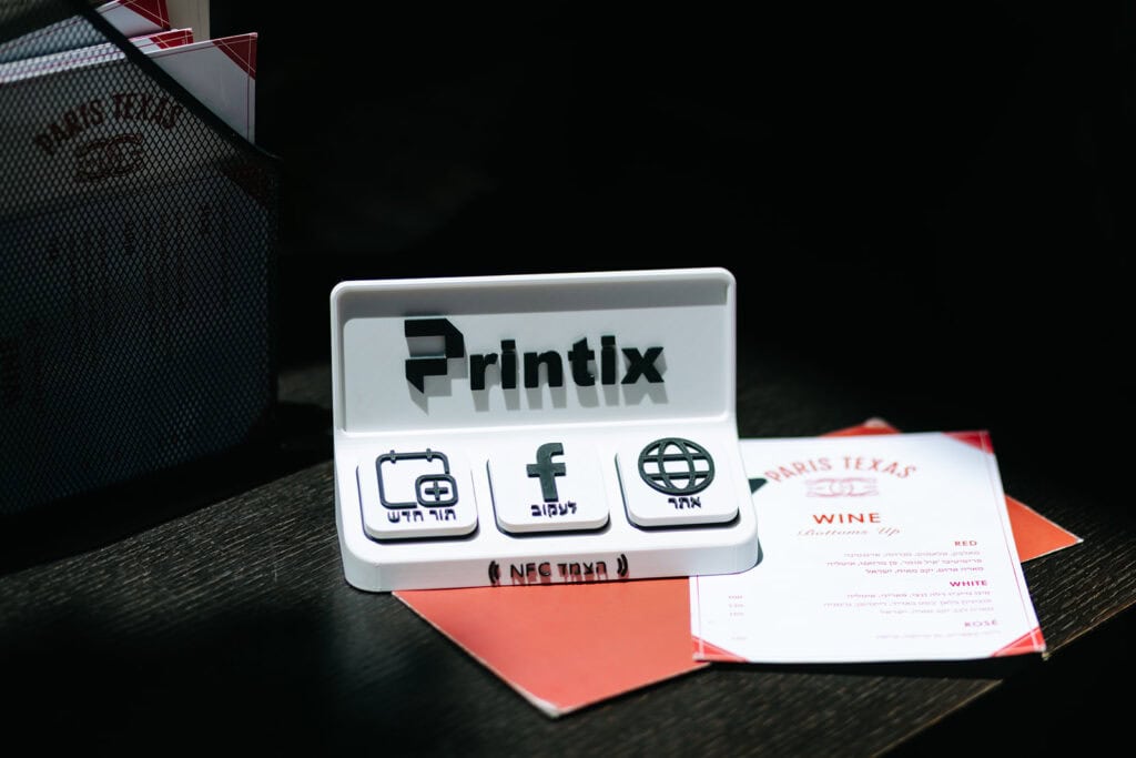 حامل Printix في عمل تجاري – صورة 43