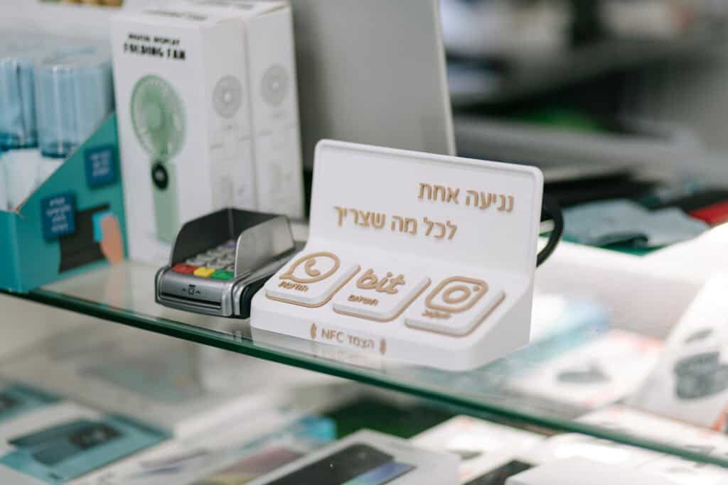 حامل Printix في عمل تجاري – صورة 39