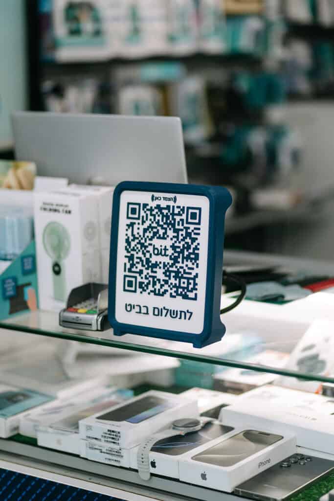 حامل Printix في عمل تجاري – صورة 36