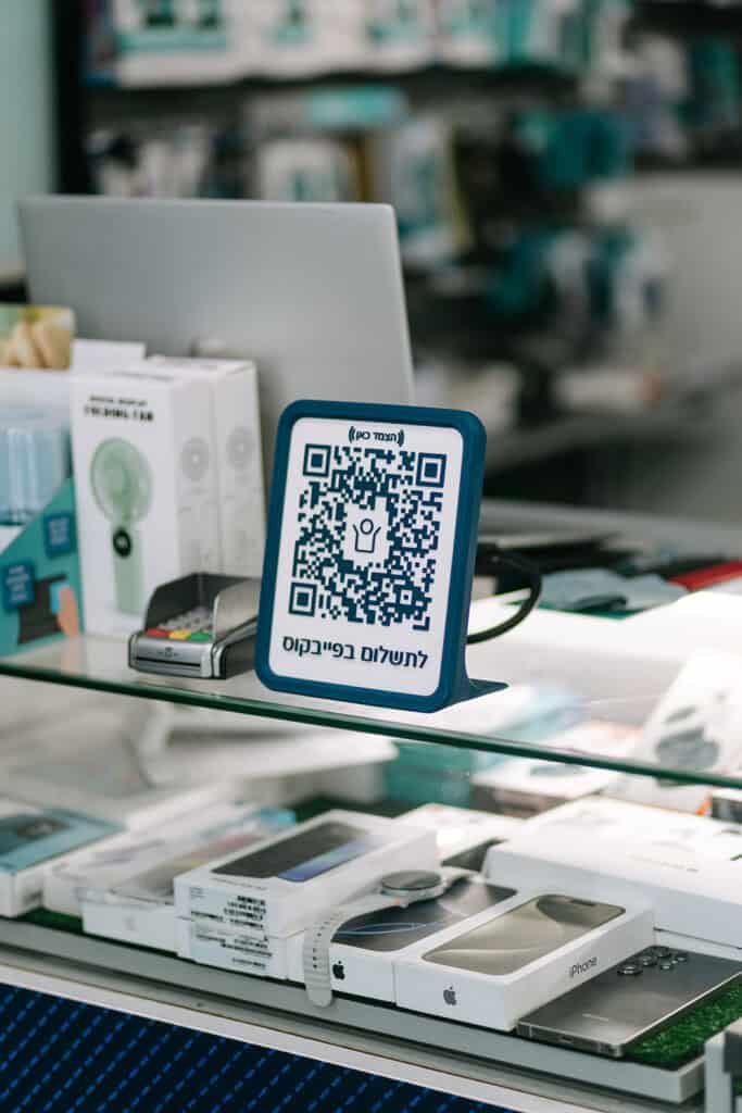 حامل Printix في عمل تجاري – صورة 32