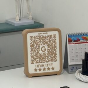 מוצר של Printix אצל לקוח
