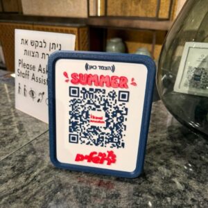 מוצר של Printix אצל לקוח