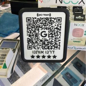מוצר של Printix אצל לקוח