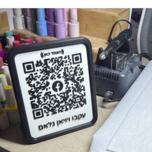 מוצר של Printix אצל לקוח
