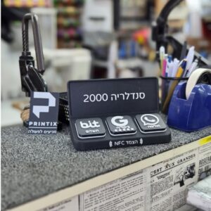 מוצר של Printix אצל לקוח