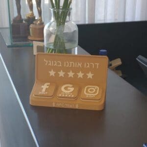 מוצר של Printix אצל לקוח
