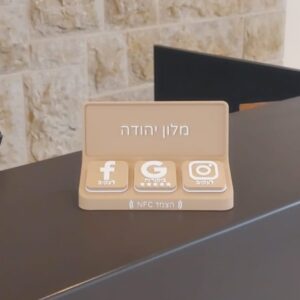 מוצר של Printix אצל לקוח