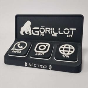 מוצר של Printix אצל לקוח, עם הלוגו של העסק