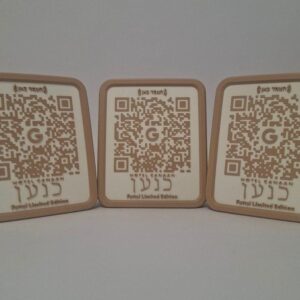 מוצר של Printix אצל לקוח, עם הלוגו של העסק