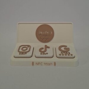 מוצר של Printix אצל לקוח, עם הלוגו של העסק