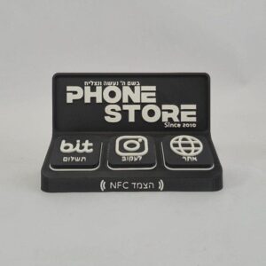 מוצר של Printix אצל לקוח, עם הלוגו של העסק