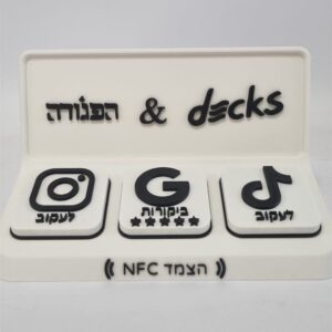 מוצר של Printix אצל לקוח, עם הלוגו של העסק