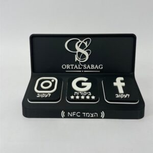 מוצר של Printix אצל לקוח, עם הלוגו של העסק