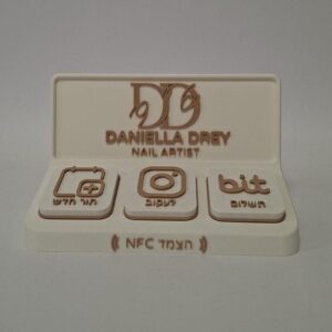 מוצר של Printix אצל לקוח, עם הלוגו של העסק