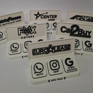 מוצר של Printix אצל לקוח, עם הלוגו של העסק