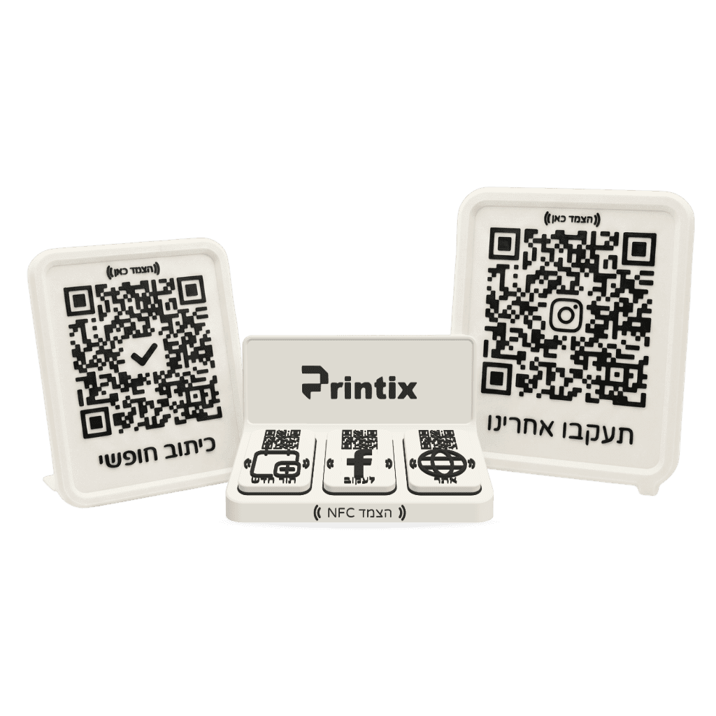 מעמדי Printix